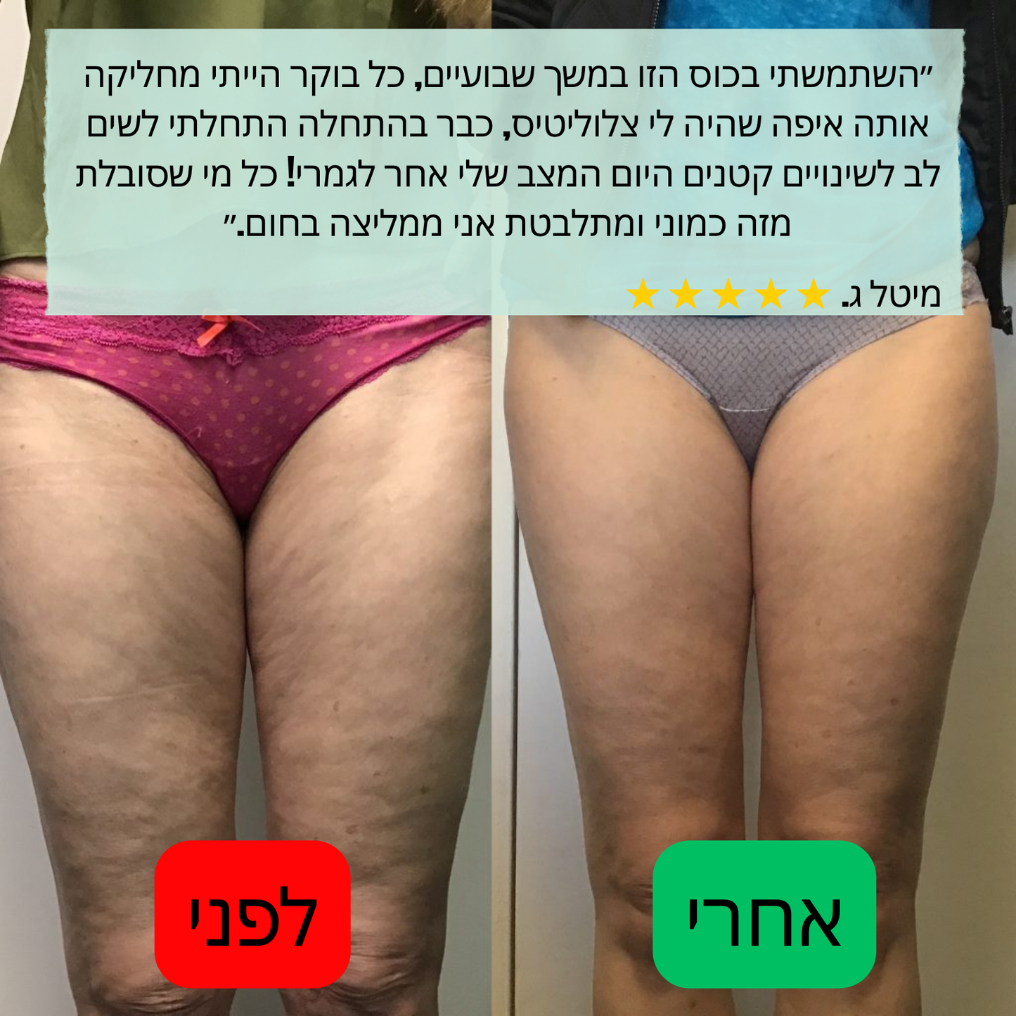 zendacup כוס הרוח המתקדמת 3 ב- 1