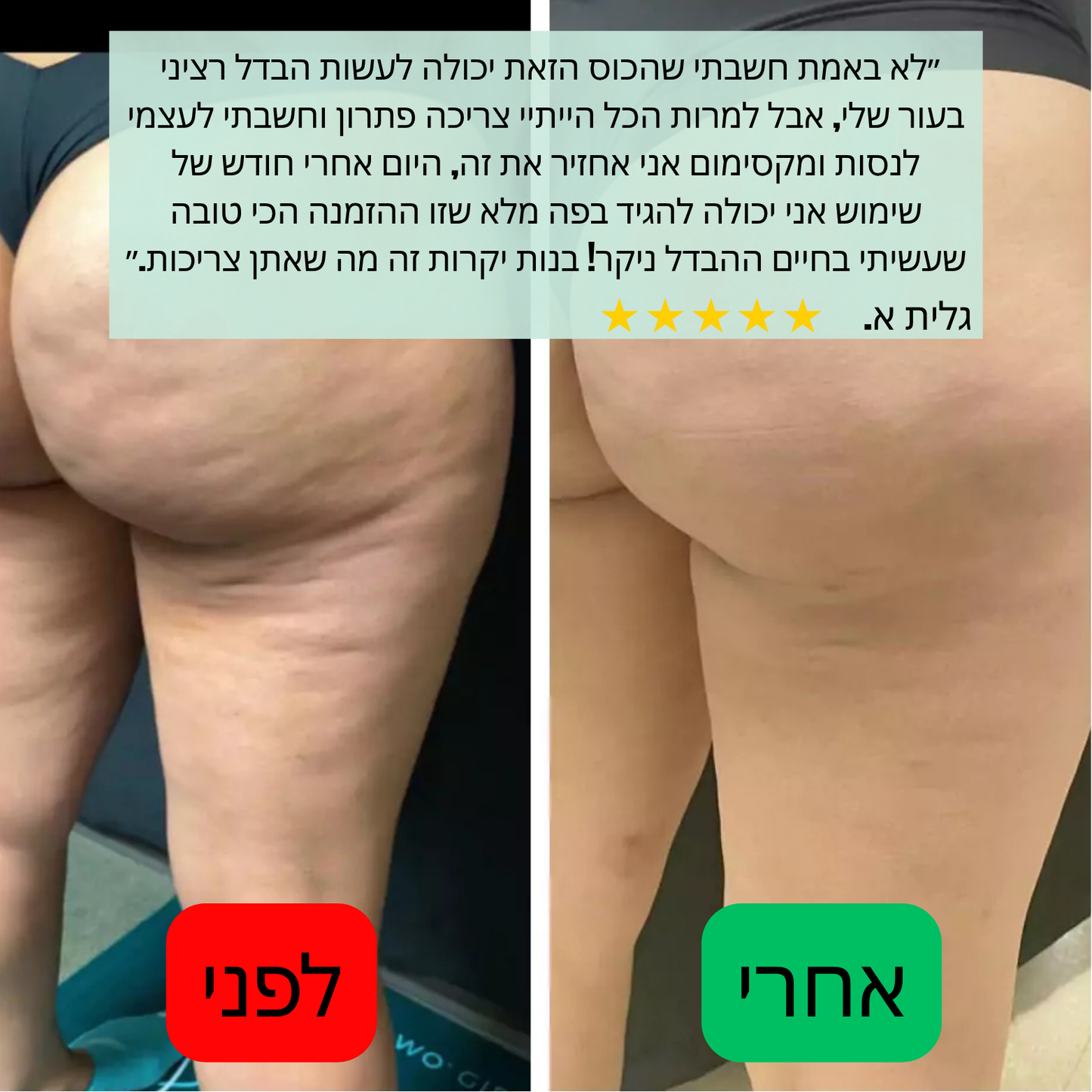 zendacup כוס הרוח המתקדמת 3 ב- 1